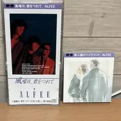 Item thumbnail for item 180af09e-639f-4b34-a0ed-0562ff2f2006