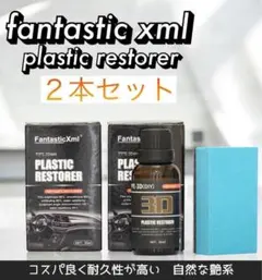 osaru様 リクエスト 2点 まとめ商品