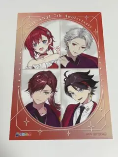 にじさんじ 7周年 アニメイト特典 ポストカード 赤