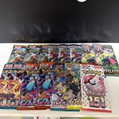 ポケカパックまとめ売りのサムネイル