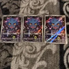 ポケモンカード　ムウマAR