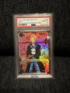 E*I様 【PSA10】サボ　レッドパラレル レッドスーパーパラレル レッドコミ