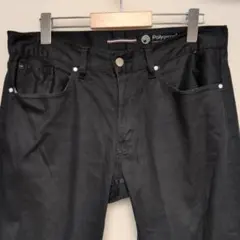 ブラックコットンパンツ