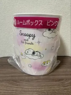 <条件付き値下げ可能>スヌーピー 一番くじ ルームボックス ピンク