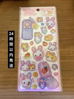 正規品　フワフワらびちゃん　平成はっぴーフォン　フワらび　携帯　うさぎ　シール