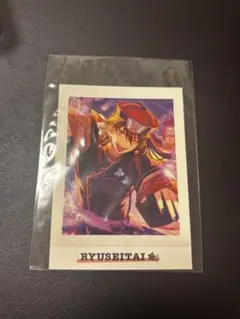 あんスタ パシャこれ 守沢千秋