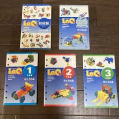 垂れ耳うさぎ様専用　パステル入り6つセットに変更 (LaQ 作り方)