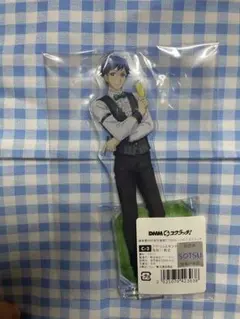 美男高校地球防衛部 DMMスクラッチ 鬼怒川熱史 アクリルスタンド