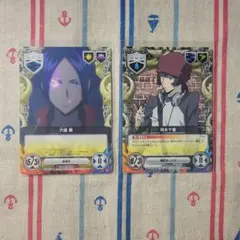 Item thumbnail for item a4e6625a-3fde-493d-be3c-f89b45399f62