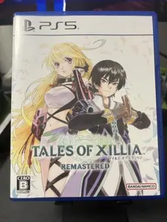 Tales of Xillia Remastered PS5