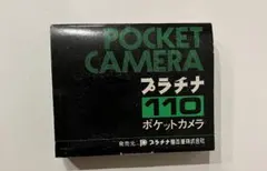 Item thumbnail for item a7ef82ce-e671-41b5-9ebc-f0b76d34e0cc