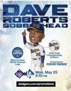 ドジャーズ デーブ・ロバーツ監督 ボブルヘッド 5/25配布品 - メルカリ