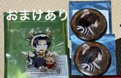 鬼滅の刃 クリスマス2025アクスタ コラボカフェ 缶バッジ ポスカ 村田 伊黒