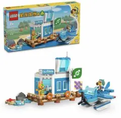 Item thumbnail for item 74242ea1-5c56-4d17-aa81-2a8e15a168d0