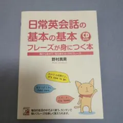 Item thumbnail for item ce9c4618-bc8e-43fc-9cf9-1b6f4feaf55f