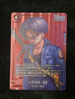 Item thumbnail for item aa53d94d-24ee-40ab-9974-75b281390bea