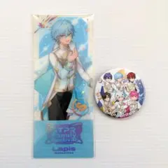 2026年最新】らぴすくんの人気アイテム - メルカリ