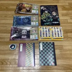 新品未開封 鬼滅の刃グッズセット 早い者勝ち