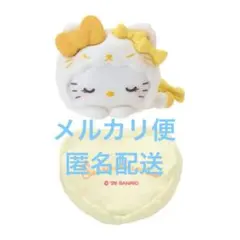 2026年最新】ミルキーミミの人気アイテム - メルカリ