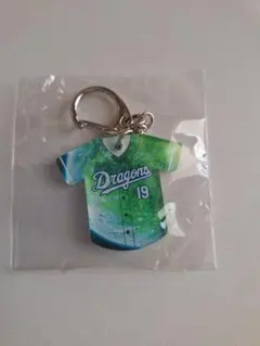 中日ドラゴンズ　昇竜デーガチャ　アクリルキーホルダー　19高橋