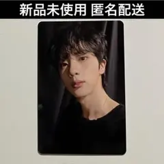BTS ARIRANG Withmuu ラキドロ トレカ テヒョン V - メルカリ