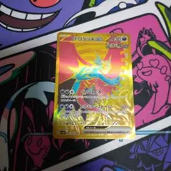 アリス様 リクエスト 2点 まとめ商品