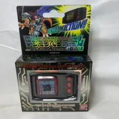 Item thumbnail for item 0f0d3b75-7f24-4cc4-a4ff-ae80bc2e3ac5