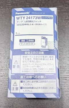 Panasonic WTY 54173F LED調光スイッチ - メルカリ