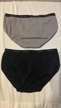 エメフィールのガールズブリーフ・男性もオススメ！ LLサイズ 2枚セットグレー黒