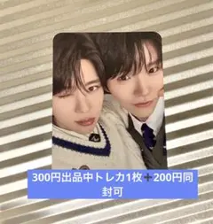 nct wish wishlist シオン　ジェヒ　トレカ　ユニット