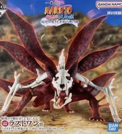 一番くじ NARUTO疾風伝 輪廻の嘆きと平和の懸け橋 ラストワン賞