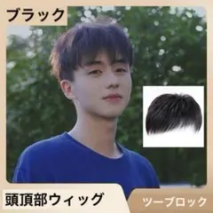 Item thumbnail for item 393865aa-d519-4265-ae60-20da61cd9bf6