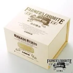 Item thumbnail for item cd9bf573-dc5d-4fd9-aeed-6f7071d8d80d