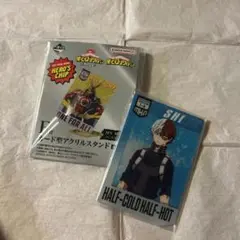 一番くじヒロアカ連なる星霧F賞②