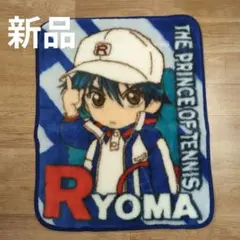 Item thumbnail for item 639ddac3-9267-4eee-91b9-753314d86d5b