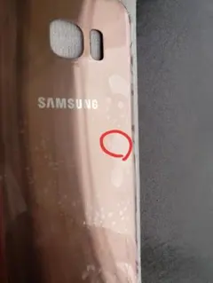 訳あり GALAXY S7EDGE ピンク リアバックガラス交換用