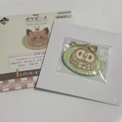 一番くじ ポケピース モクロー パンケーキラバーチャーム