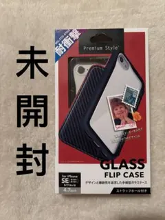 未開封，iPhone SE3 SE2 8 7 6s 6 手帳型 ケース カバー