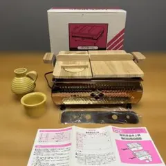 Item thumbnail for item c7e3a0f6-d909-431c-910f-1ccd7fdfcccb