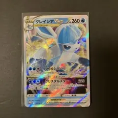 ポケモンカードゲーム VSTARスペシャルセット氷のグレイシア Amazon.co.jp: ポケモンカードゲーム ソード＆シールド スペシャル
