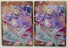 z/x クシュル　まとめ売り 2026年最新】ゼクス z/xの人気アイテム - メルカリ