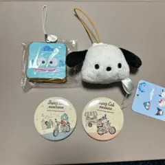 サンリオ　ハピダンブイ　マスコット　缶バッジセット　ポチャッコ　ハンギョドン