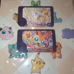 ポケモンフレンダ ベストタッグ第４弾 スーパートレジャー ２枚セット