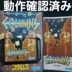 Item thumbnail for item 499fdcef-a1a8-4a7f-93eb-e98c03b6171f