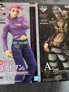 ジョジョの奇妙な冒険 フィギュア 2体セット