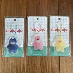 Mojojojo アクリルキーホルダー 3種セット
