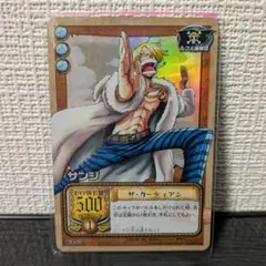 ワンピースカード サンジ 中国版プロモ 旧正月 春節 期間 限定品 未
