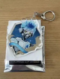 ツイステ トレーディングアクリルキーホルダー オルト