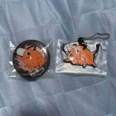 ポチタ キーホルダー