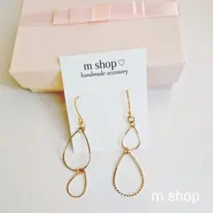 La*1K様 リクエスト 4点 まとめ商品